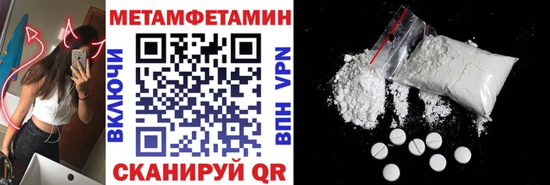 МЕГА маркетплейс  Майкоп  АМФ Розовый 