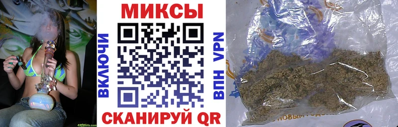 Бутират бутандиол  купить закладку  Майкоп 