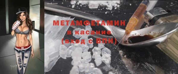 таблы Аркадак