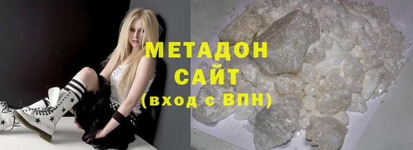 молекула духа Арсеньев