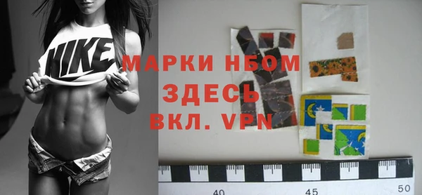 таблы Аркадак