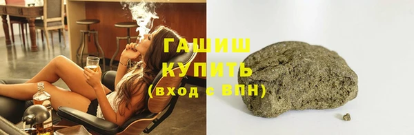 таблы Аркадак