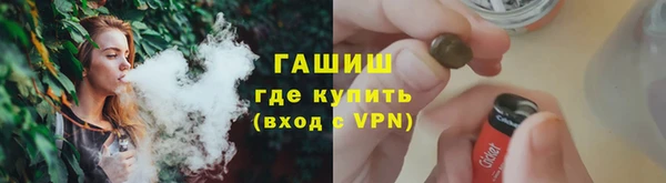 таблы Аркадак