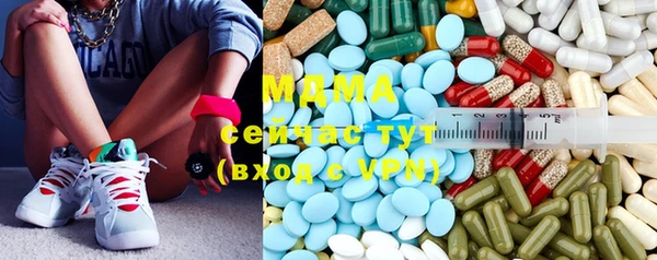молекула духа Арсеньев