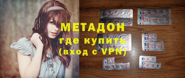 таблы Аркадак