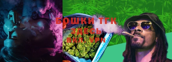 таблы Аркадак