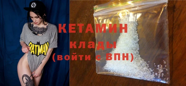 таблы Аркадак