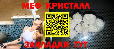 марки nbome Волжск
