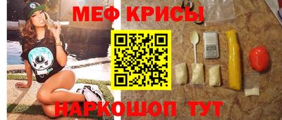 марки nbome Волжск