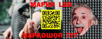 прущие крисы Волгодонск