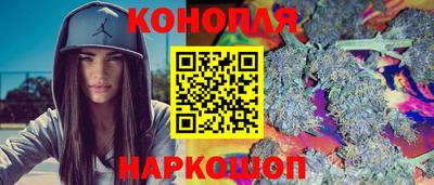 прущие крисы Волгодонск