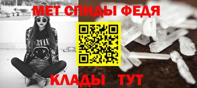 марки nbome Волжск