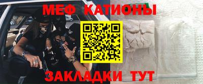 марки nbome Волжск