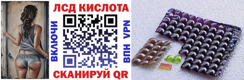 Марки N-bome 1,8мг  закладки  Майкоп 