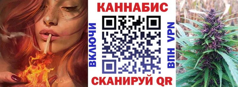 цена   omg ONION  Шишки марихуана Ganja  Майкоп 